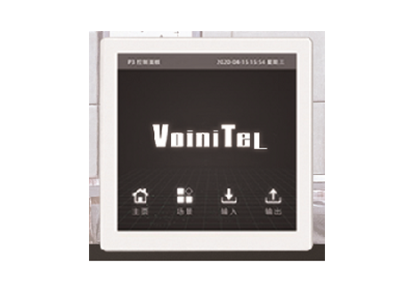 VoiniTeL 墻面控制面板